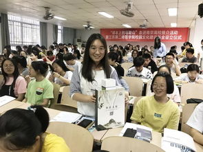 自在田园,畅游菜乡 和县旅游品牌推介走进南京高校